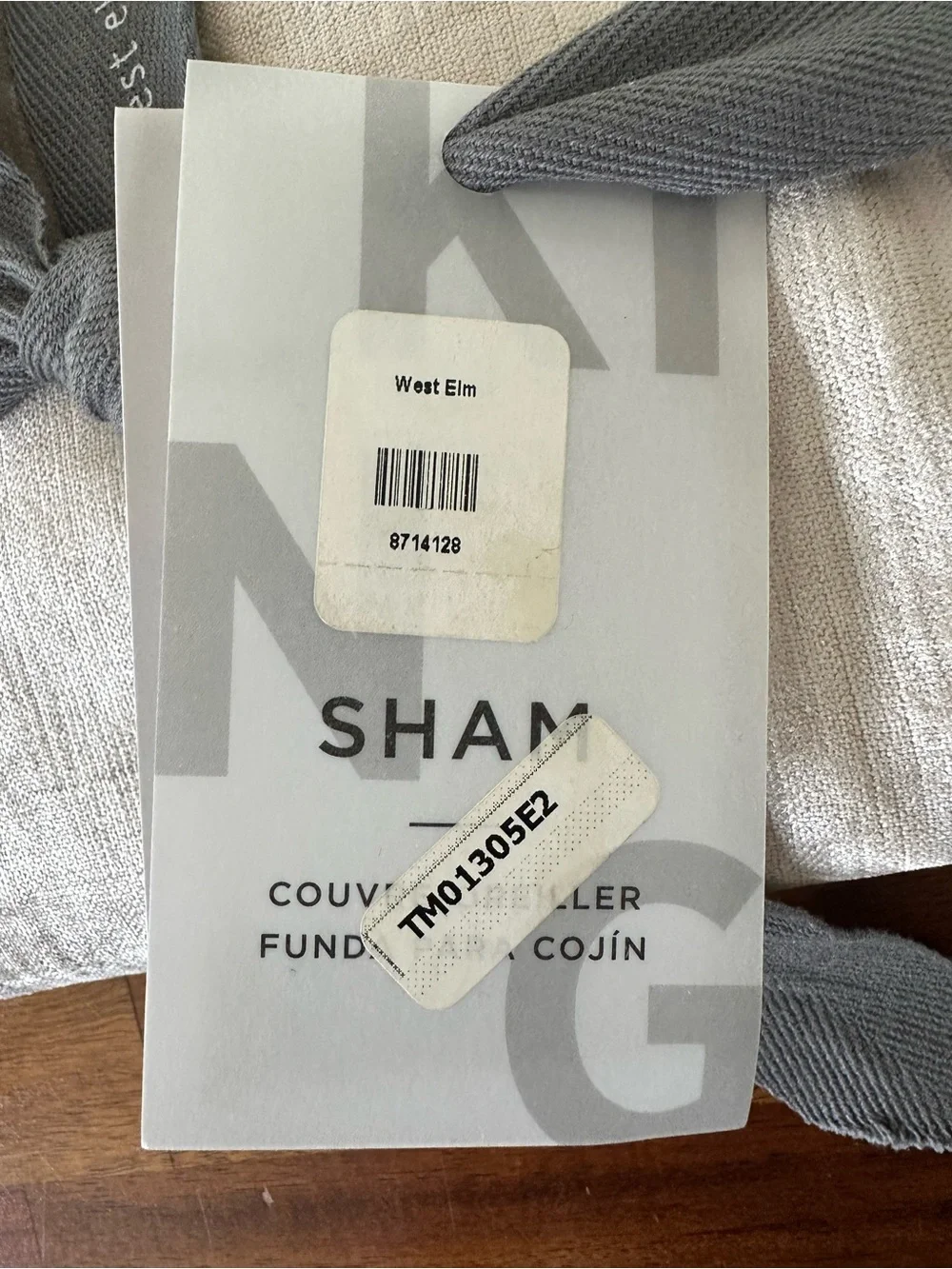 West Elm Luster Velvet Gold King Pillowcase Pillow Sham - NEW NWT